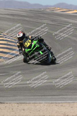 media/Oct-04-2025-CVMA (Sat) [[408bcdd6e4]]/Race 5-Amateur Formula Middleweight/